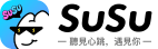SuSu