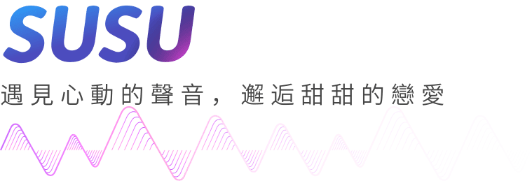 品牌文本